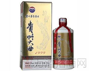 贵州大曲1999 52度500ml