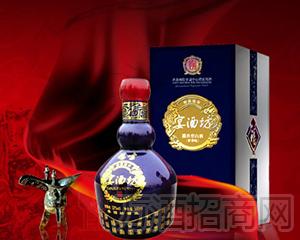 宴酒坊产品