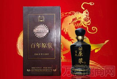 店外店酒业产品