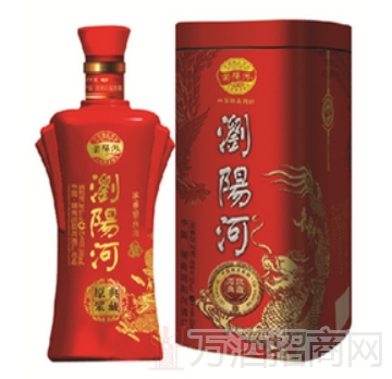 浏阳河原浆典藏酒价格