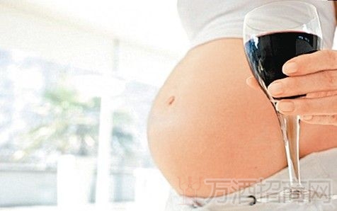 孕妇饮酒会造成孩子智商低