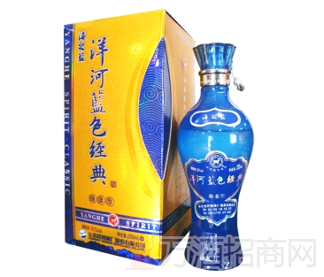 洋河海之蓝52°绵柔型