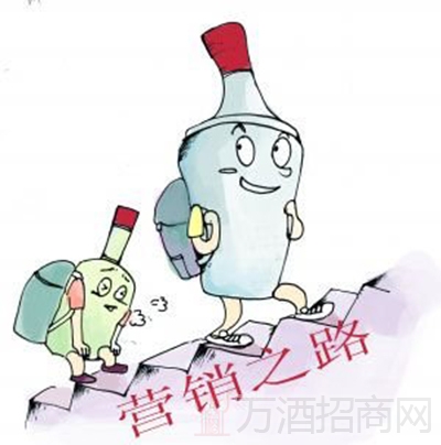 白酒行业未来发展新方向