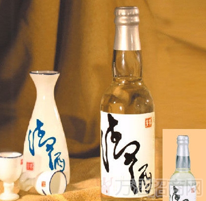 日本清酒