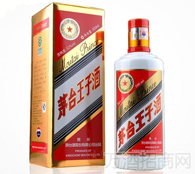 53度茅台王子酒500ml价格