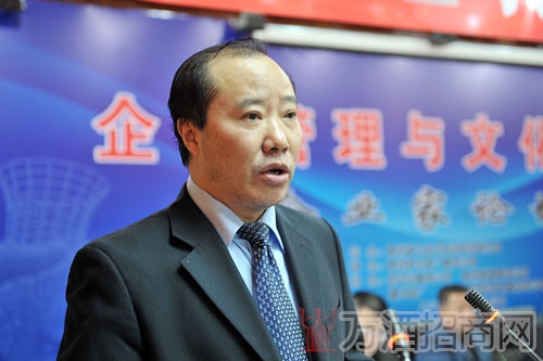 茅台集团董事长袁仁国