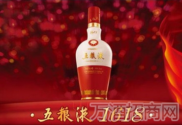 2014年6月9日店庆月特色品类专场—1618浓香型（618ml） ￥818元