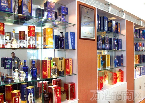 国鼎酒业公司展示
