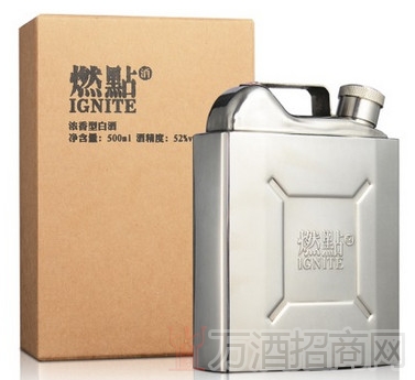 52°燃点500ml浓香型白酒 ￥79.00元