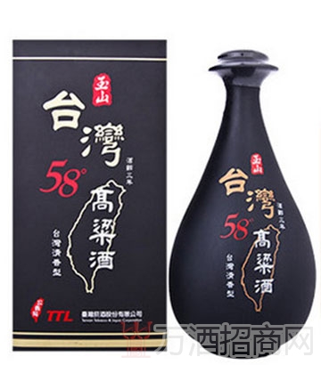 玉山三年高粱酒（黑瓷瓶）58° ￥328元