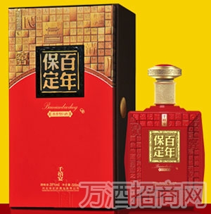 百年保定酒千禧宴