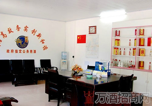 涉江楼酒业企业风貌