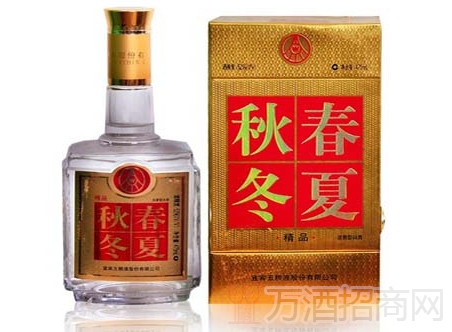 五粮液春夏秋冬酒