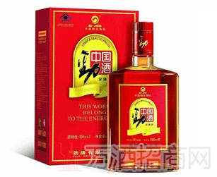 保健酒品牌