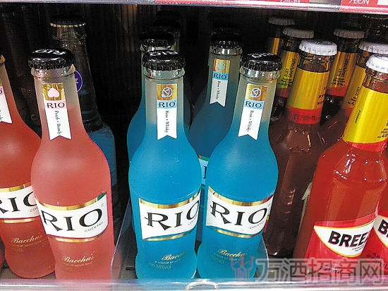 预调酒