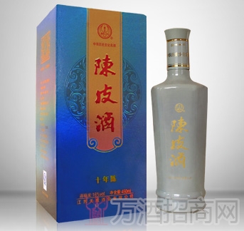十年陈陈皮酒