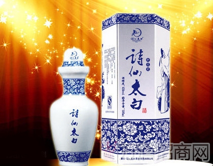 诗仙太白酒