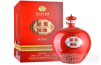 茅台国隆原浆大坛 ￥269元