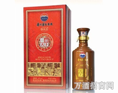 茅台荣华富贵浓香52°