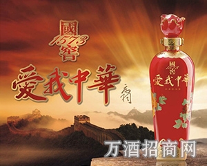 2014年中国十大白酒公司排名