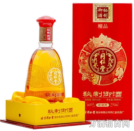 同仁堂百年滋补保健酒 ￥268元