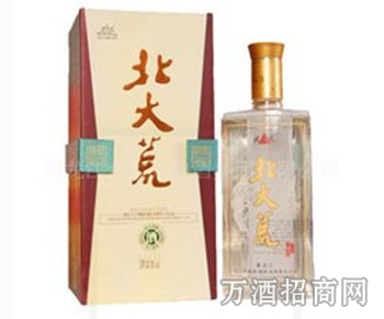 北大荒绿宝石 ￥128元