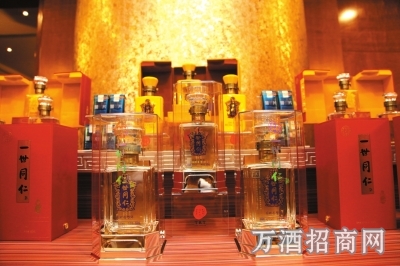 同仁堂发布的枸杞新酒展示