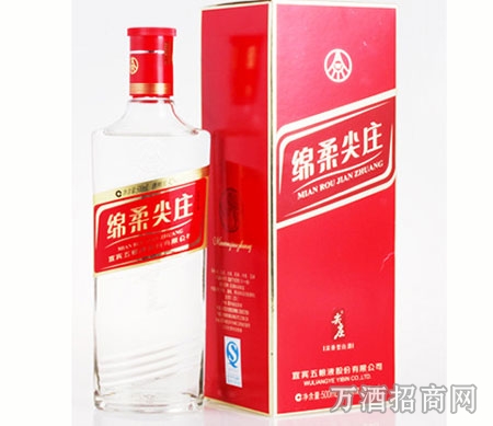 五粮液绵柔尖庄