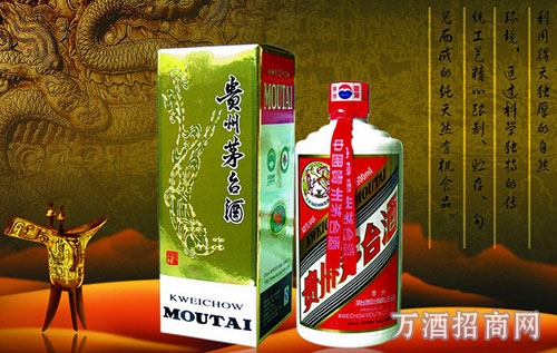贵州茅台酒