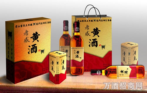 黄酒