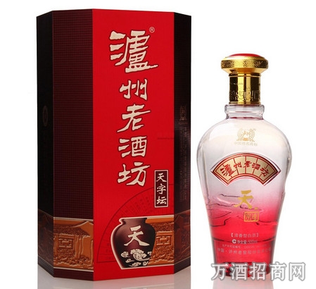 泸州老窖老酒坊天字坛 ￥149元