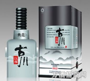 四川白酒