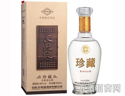 38°天地缘珍藏 ￥35元