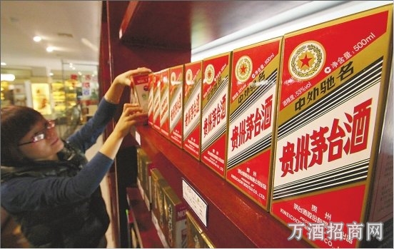高档白酒价格