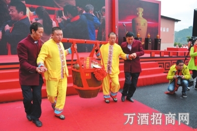 茅台封坛酒又一次封坛革命标志