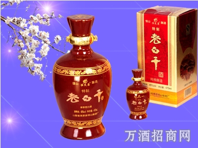 白酒低迷期老白干再次举起混改大旗