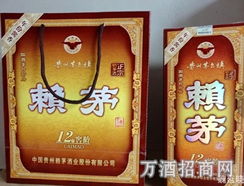 赖茅12年窖龄酒