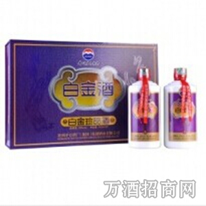 茅台 白金酒白金珍品礼盒 53度 500ml*2