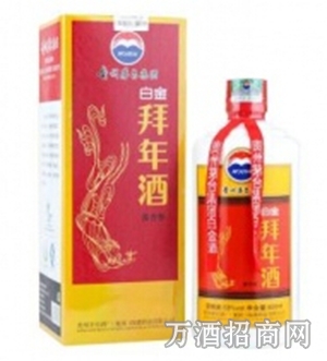 茅台白金酒拜年酒53度500ml 
