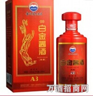 茅台 53度白酒 酱香型 白金酒 喜酒