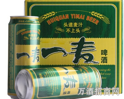 忆惠泉啤酒