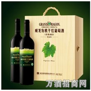 威龙葡萄酒