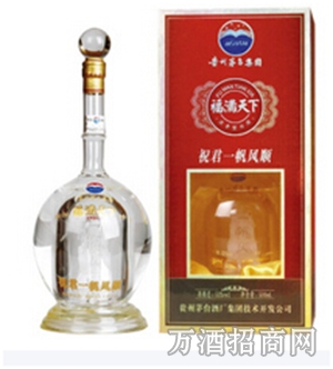 茅台酒福满天下