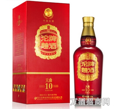 沱牌曲酒十年陈酿（50度）500ml 