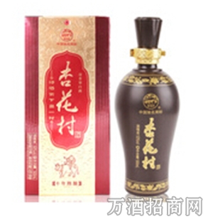 杏花村十年陈酿53度500ml