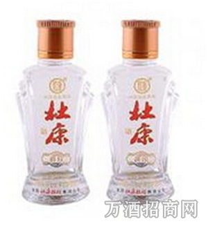 70°杜康酒头50ml(双瓶)