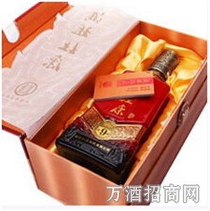 50°酒祖杜康9窖区500ml