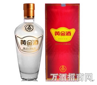 52°五粮液黄金酒贵宾礼盒480ml