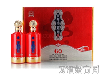 蒙林北冬虫夏草酒60年双龙礼盒 浓香型养生白酒 42度500ml*2
