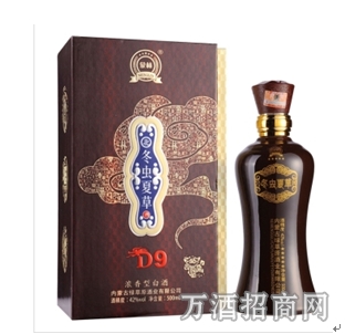 蒙林北冬虫夏草酒 D9款